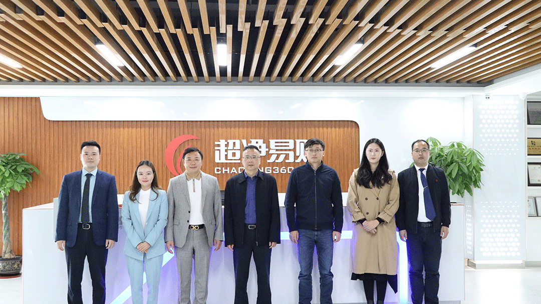 热烈欢迎昆山工业研究院领导到访鸿博斯特考察指导