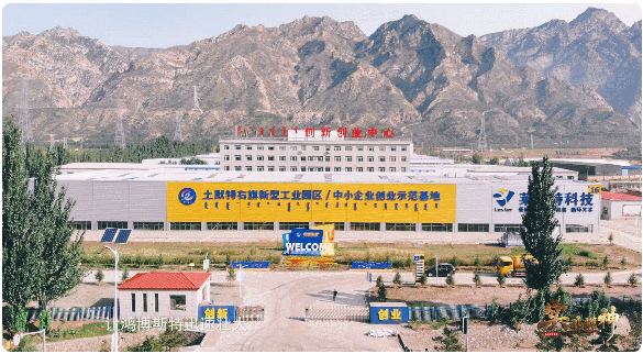 QQ截图20230417144518.png