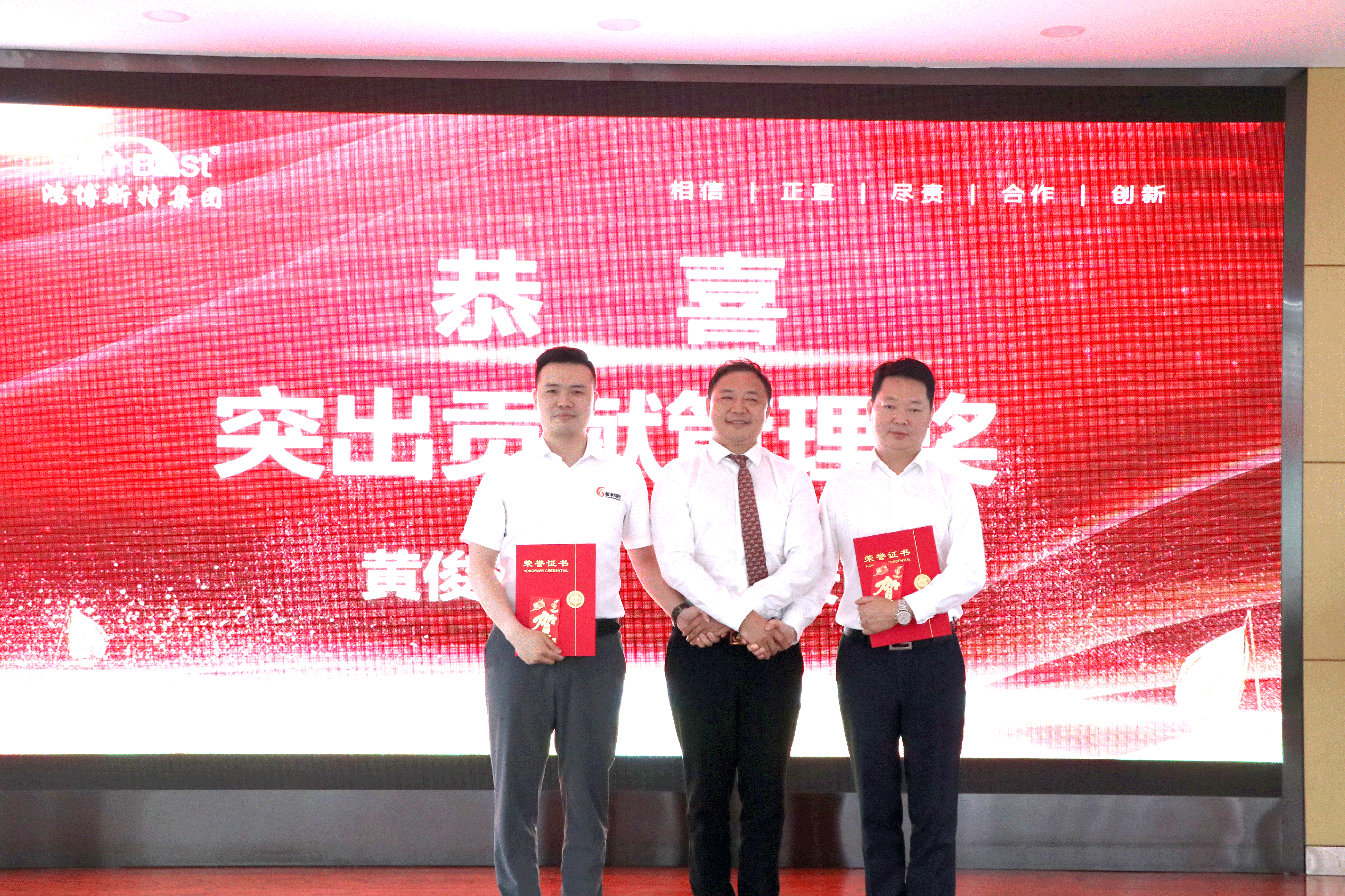 微信图片_20230808133652_1.png